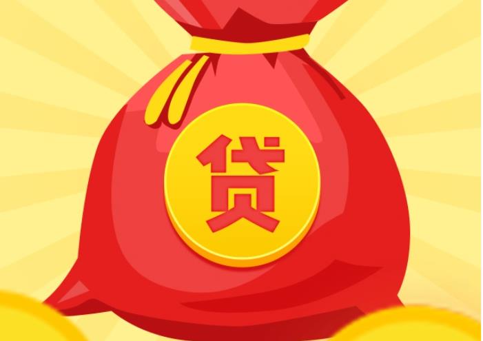 宁波鄞州区空放|私人借钱|宁波鄞州区应急贷款