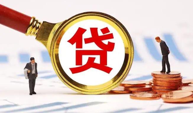 宁波鄞州区空放公司|民间私人借款|宁波鄞州区生意贷款